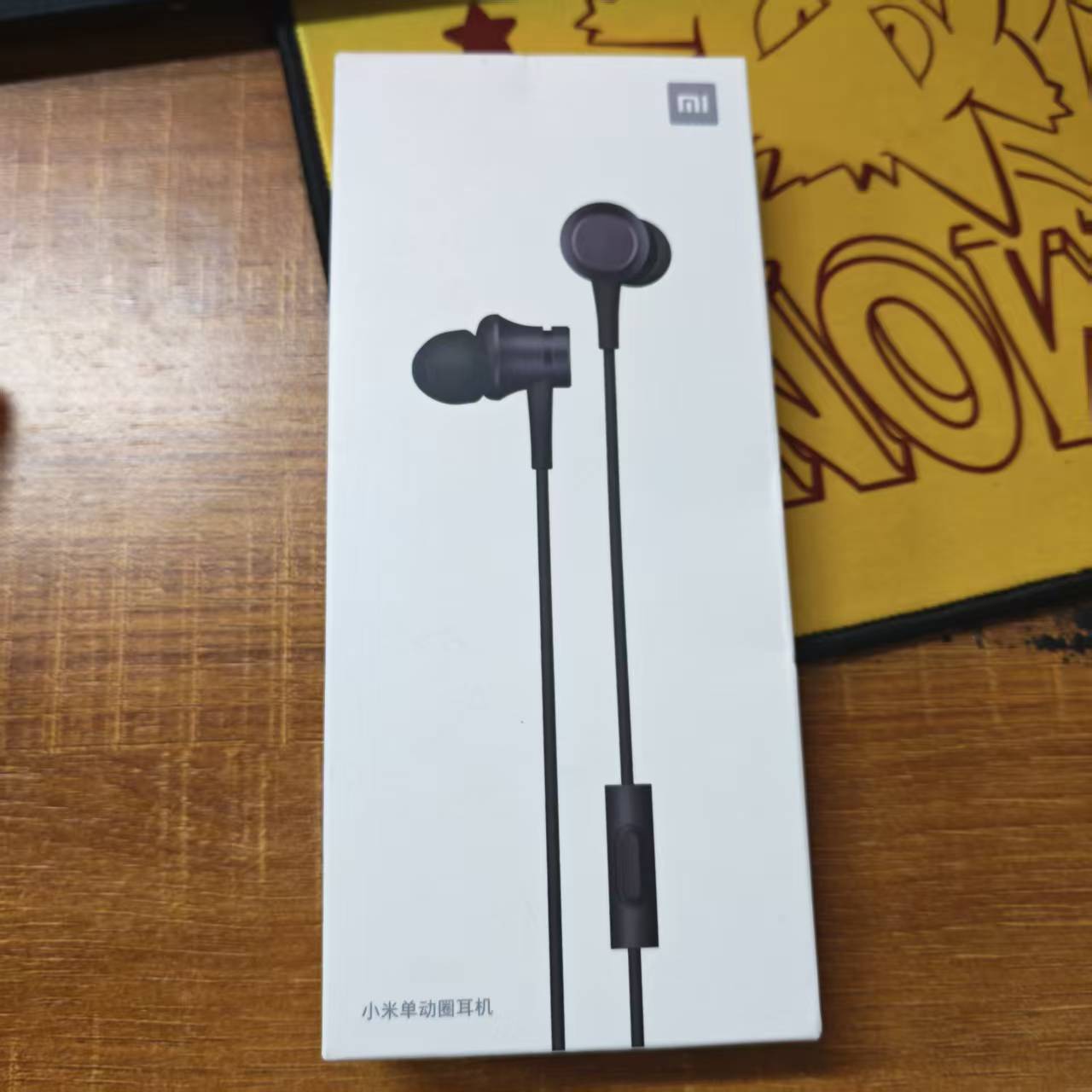Xiaomi Single Dynamic Earphone - Wired Earphone Mic ulasan dan harga