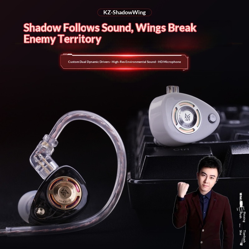 KZ Shadow Wing Earphone Wired  - Wired Earphone Mic ulasan dan harga